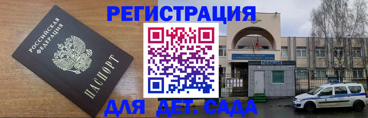 пропишу в квартире в Губахе